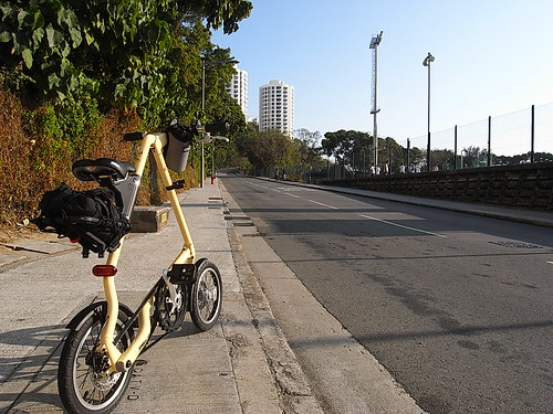 Strida hk online
